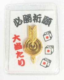 勝運守りの商品画像