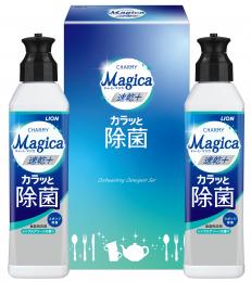 CHARMY Magica 2本セット MGC-2　※個人宅配送不可の商品画像