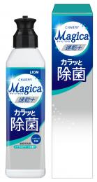 CHARMY Magica 速乾+カラッと除菌 シトラスグリーンの香り220ml箱入　※個人宅配送不可の商品画像