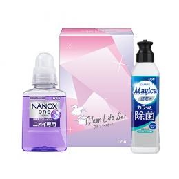 LION クリーンライフセット CLS-C　※個人宅配送不可の商品画像