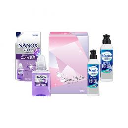 LION クリーンライフセット CLS-D　※個人宅配送不可の商品画像