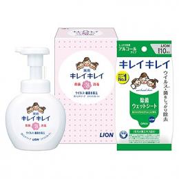 ライオン　キレイキレイ泡ハンドソープセットLBB-A　※個人宅配送不可の商品画像