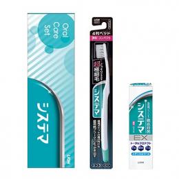  ライオンシステマオーラルケアセット　※個人宅配送不可の商品画像