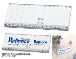 定規deパズルの商品画像