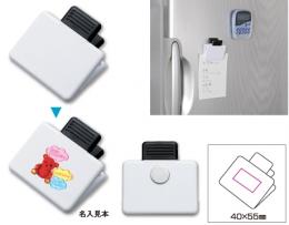 マグネット付クリップの商品画像