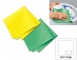 多機能ファイバークロス110の商品画像