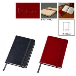 ハードカバーノート A6の商品画像