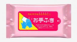 お手ふき　(既製品)の商品画像