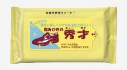 靴みがきの秀才　(既製品)の商品画像