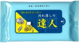 [名入れ代・版代込] 汚れ落しの達人の商品画像