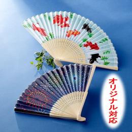 【片面オリジナル】オリジナル扇子　500本〜の商品画像