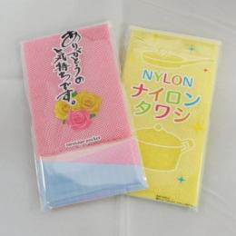 ナイロンたわし1Pの商品画像