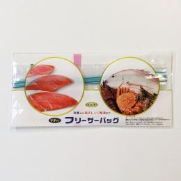 テントフリーザーバッグ2Pの商品画像