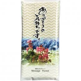 レーヨン布巾1Pの商品画像