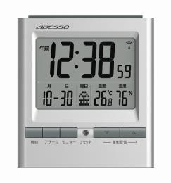 ダブルアラーム電波時計　※個人宅配送不可の商品画像