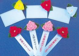 [店舗装飾品]ミニバラタレ付の商品画像