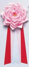 [式典用胸章] 超特大リボンバラピンクの商品画像