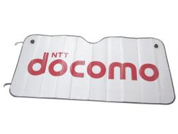 オリジナル カーサンシェイド 2色 凸版印刷　【3000枚〜要2ヵ月】の商品画像