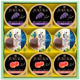 9個サマーセット(販売期間:3月〜8月)　包装済みの商品画像