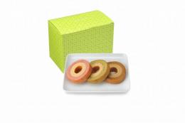 カラフルバームクーヘンの商品画像