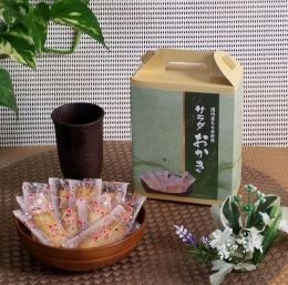 サラダおかき　(10個)の商品画像