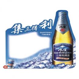 オリジナルマグネットの商品画像