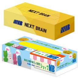 [全面フルカラー印刷代込み] オリジナルミニボックスティッシュ20W 1箱の商品画像