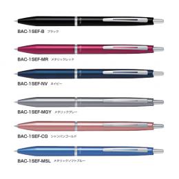 [名入れ対応] パイロット ボールペン アクロ1000 0.5  ※別途見積の商品画像