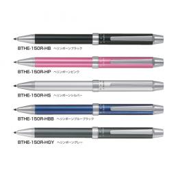 [名入れ対応] パイロット 黒+ シャープペン ツープラスワンエボルト  ※別途見積の商品画像