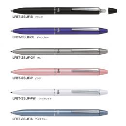パイロット フリクションボール2ビズ 多色ボールペン 0.38の商品画像