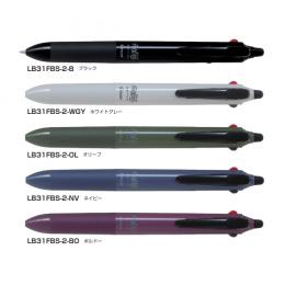 パイロット フリクションボールスイッチ 多色ボールペンの商品画像