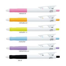 【名入れ専用】 パイロット ボールペン パティント 0.7  ※別途見積の商品画像