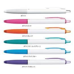 【名入れ専用】 パイロット ボールペン スーパーグリップGノック式 0.7  ※別途見積の商品画像