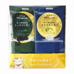 入浴料 ねむね 2種台紙OPP袋セットの商品画像