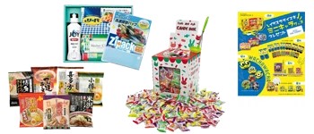 女性に喜ばれるノベルティ : 抽選会・つかみ取り