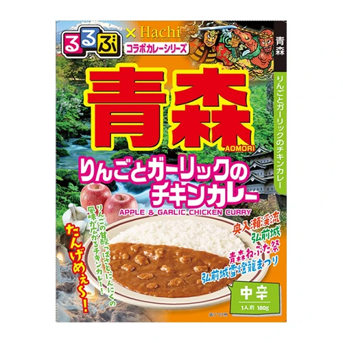 簡単調理　食品