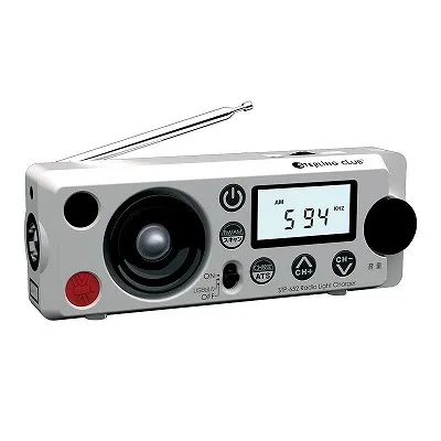 デジタルラジオライトチャージャー