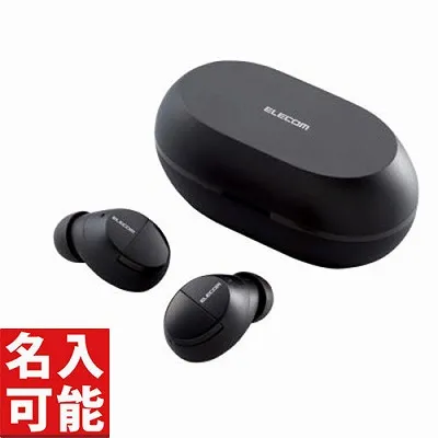 エレコム ワイヤレスイヤホン