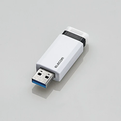 シンプルなUSBメモリ