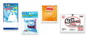 オープンキャンパスの大定番 : 付箋、メモ