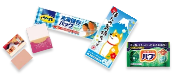 オープンキャンパスの大定番 : 付箋、メモ