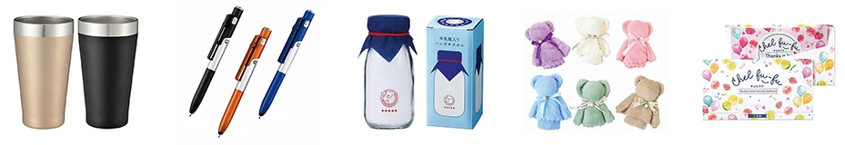 モバイル・スマホグッズの記念品・ノベルティ