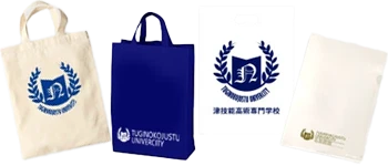 アピールスペースが大きい : バッグ、ファイルなど