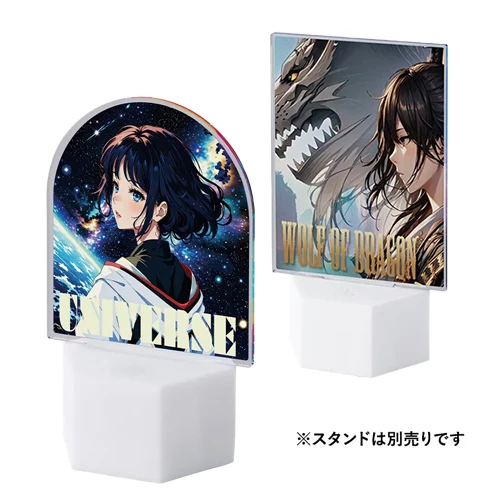 アクリルプレート