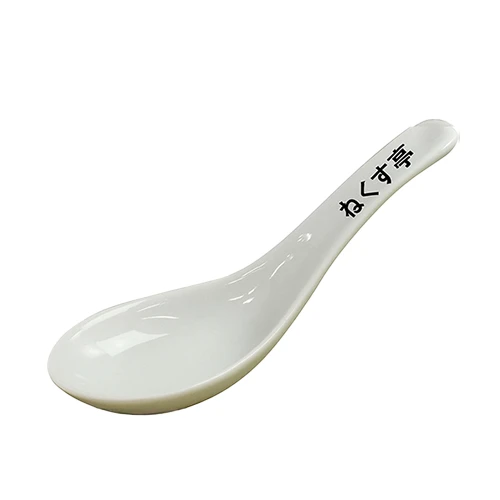 ダイエット・エクササイズ