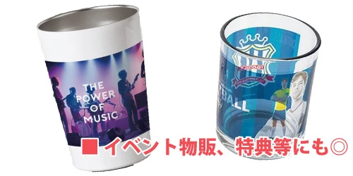 女性に喜ばれるノベルティ : キッチン・便利アイディアグッズ