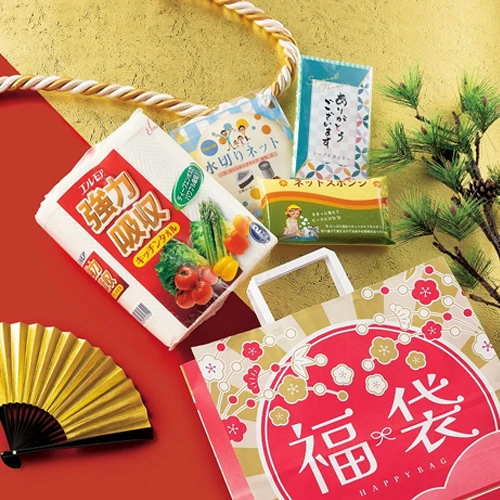 お正月 福袋