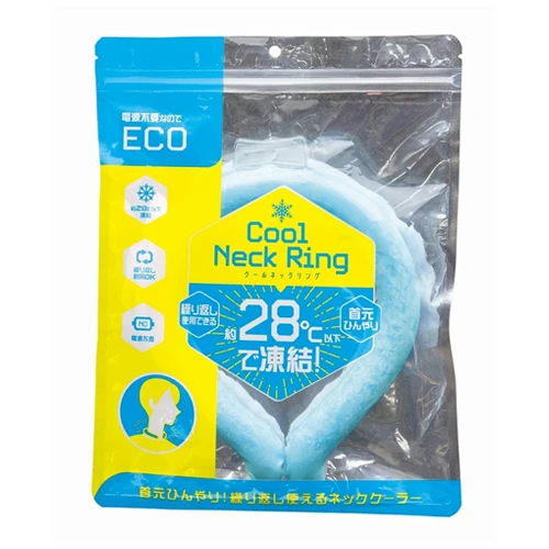 クールリング・氷のう