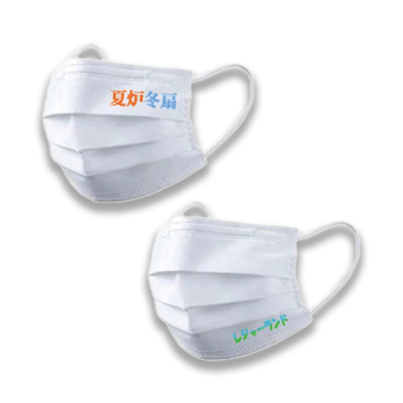 マスク・除菌・風邪対策