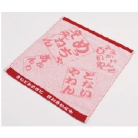 特殊織・グッズ向け